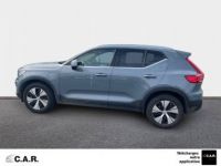 Volvo XC40 BUSINESS T5 Recharge 180+82 ch DCT7 Business - <small></small> 36.790 € <small>TTC</small> - #5