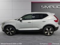 Volvo XC40 D3 AdBlue 150 ch Geartronic 8 Momentum ENTRETIEN / 1 ERE MAIN / TOIT OUVRANT / garantie 12 mois - <small></small> 23.490 € <small>TTC</small> - #11