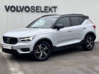 Volvo XC40 D3 AWD AdBlue 150 ch Geartronic 8 R-Design - <small></small> 32.900 € <small>TTC</small> - #1