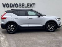 Volvo XC40 D3 AWD AdBlue 150 ch Geartronic 8 R-Design - <small></small> 32.900 € <small>TTC</small> - #3