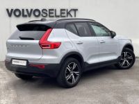 Volvo XC40 D3 AWD AdBlue 150 ch Geartronic 8 R-Design - <small></small> 32.900 € <small>TTC</small> - #4