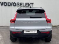 Volvo XC40 D3 AWD AdBlue 150 ch Geartronic 8 R-Design - <small></small> 32.900 € <small>TTC</small> - #5