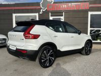 Volvo XC40 D4 ADBLUE AWD 190CH R-DESIGN GEARTRONIC 8 XC 40 R DESIGN 190 - - <small></small> 21.990 € <small>TTC</small> - #8