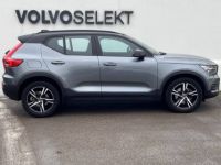 Volvo XC40 D4 AWD AdBlue 190 ch Geartronic 8 R-Design - <small></small> 29.480 € <small>TTC</small> - #3