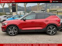 Volvo XC40 D4 AWD R-DESIGN 190 TOIT OUVRANT - <small></small> 32.990 € <small>TTC</small> - #4