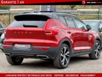 Volvo XC40 D4 AWD R-DESIGN 190 TOIT OUVRANT - <small></small> 32.990 € <small>TTC</small> - #5