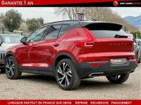 Volvo XC40 D4 AWD R-DESIGN 190 TOIT OUVRANT - <small></small> 32.990 € <small>TTC</small> - #7