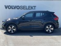 Volvo XC40 ELECTRIQUE Recharge 231 ch 1EDT Plus - <small></small> 33.900 € <small>TTC</small> - #6