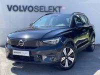 Volvo XC40 ELECTRIQUE Recharge 231 ch 1EDT Plus - <small></small> 33.900 € <small>TTC</small> - #1