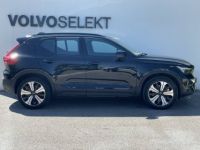 Volvo XC40 ELECTRIQUE Recharge 231 ch 1EDT Plus - <small></small> 33.900 € <small>TTC</small> - #3