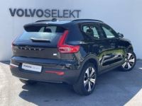 Volvo XC40 ELECTRIQUE Recharge 231 ch 1EDT Plus - <small></small> 33.900 € <small>TTC</small> - #4