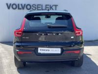 Volvo XC40 ELECTRIQUE Recharge 231 ch 1EDT Plus - <small></small> 33.900 € <small>TTC</small> - #5