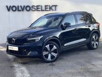 Volvo XC40 ELECTRIQUE Recharge 231 ch 1EDT Plus - <small></small> 31.900 € <small>TTC</small> - #1