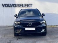 Volvo XC40 ELECTRIQUE Recharge 231 ch 1EDT Plus - <small></small> 31.900 € <small>TTC</small> - #2