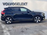 Volvo XC40 ELECTRIQUE Recharge 231 ch 1EDT Plus - <small></small> 31.900 € <small>TTC</small> - #3