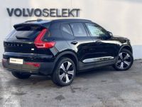 Volvo XC40 ELECTRIQUE Recharge 231 ch 1EDT Plus - <small></small> 31.900 € <small>TTC</small> - #4