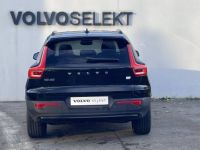 Volvo XC40 ELECTRIQUE Recharge 231 ch 1EDT Plus - <small></small> 31.900 € <small>TTC</small> - #5