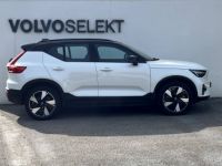 Volvo XC40 ELECTRIQUE Recharge Extended Range 252 ch 1EDT Plus - <small></small> 45.900 € <small>TTC</small> - #3