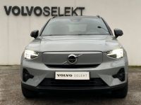 Volvo XC40 ELECTRIQUE Recharge Extended Range 252 ch 1EDT Ultimate - <small></small> 46.900 € <small>TTC</small> - #2