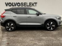 Volvo XC40 ELECTRIQUE Recharge Extended Range 252 ch 1EDT Ultimate - <small></small> 46.900 € <small>TTC</small> - #3