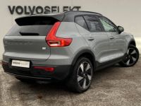 Volvo XC40 ELECTRIQUE Recharge Extended Range 252 ch 1EDT Ultimate - <small></small> 46.900 € <small>TTC</small> - #4