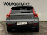 Volvo XC40 ELECTRIQUE Recharge Extended Range 252 ch 1EDT Ultimate - <small></small> 46.900 € <small>TTC</small> - #5