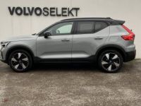 Volvo XC40 ELECTRIQUE Recharge Extended Range 252 ch 1EDT Ultimate - <small></small> 46.900 € <small>TTC</small> - #6