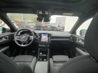 Volvo XC40 ELECTRIQUE Recharge Extended Range 252 ch 1EDT Ultimate - <small></small> 46.900 € <small>TTC</small> - #13