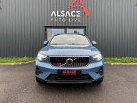 Volvo XC40 Micro-Hybride Essence 163CH BV DCT 7 Plus Style Dark - 1 MAIN - <small></small> 32.790 € <small></small> - #2