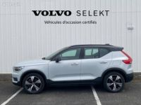 Volvo XC40 P8 Recharge AWD 408 ch 1EDT R-Design - <small></small> 34.990 € <small>TTC</small> - #2