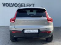 Volvo XC40 PURE ELECTRIQUE Recharge 231 ch 1EDT Start - <small></small> 36.890 € <small>TTC</small> - #5