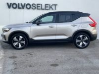 Volvo XC40 PURE ELECTRIQUE Recharge 231 ch 1EDT Ultimate - <small></small> 49.480 € <small>TTC</small> - #3