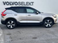Volvo XC40 PURE ELECTRIQUE Recharge 231 ch 1EDT Ultimate - <small></small> 49.480 € <small>TTC</small> - #4