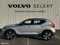 Volvo XC40 Recharge 231 ch 1EDT Start - <small></small> 32.990 € <small>TTC</small> - #3