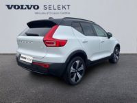 Volvo XC40 Recharge 231ch Start EDT - <small></small> 34.500 € <small>TTC</small> - #3