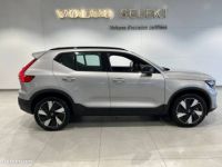 Volvo XC40 Recharge Extended Range 252 ch 1EDT Start - <small></small> 47.500 € <small>TTC</small> - #3