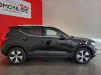 Volvo XC40 RECHARGE T4 211 BUSINESS DCT7 - <small></small> 28.290 € <small>TTC</small> - #8