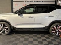 Volvo XC40 START Recharge 231 CV GARANTIE 6 MOIS - <small></small> 29.490 € <small>TTC</small> - #2