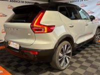 Volvo XC40 START Recharge 231 CV GARANTIE 6 MOIS - <small></small> 29.490 € <small>TTC</small> - #4