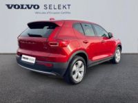 Volvo XC40 T2 129ch Business Geartronic 8 - <small></small> 26.900 € <small>TTC</small> - #3