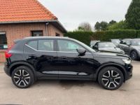 Volvo XC40 T4  DCT 7  CUIR + T.O - <small></small> 29.960 € <small>TTC</small> - #2