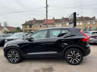 Volvo XC40 T4  DCT 7  CUIR + T.O - <small></small> 29.960 € <small>TTC</small> - #6