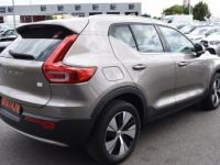 Volvo XC40 T4 RECHARGE 129 + 82CH INSCRIPTION BUSINESS DCT 7 - <small></small> 31.870 € <small>TTC</small> - #2