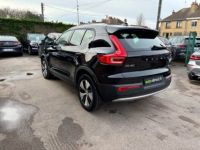 Volvo XC40 T4 RECHARGE 129 + 82CH INSCRIPTION BUSINESS DCT 7 - <small></small> 29.490 € <small>TTC</small> - #7