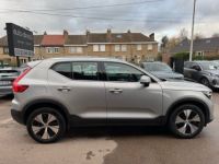 Volvo XC40 T4 RECHARGE 129 + 82CH PLUS DCT 7 - <small></small> 31.930 € <small>TTC</small> - #8