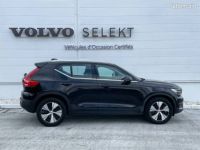 Volvo XC40 T4 Recharge 129+82 ch DCT7 Business - <small></small> 27.500 € <small>TTC</small> - #3