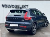 Volvo XC40 T4 Recharge 129+82 ch DCT7 Inscription - <small></small> 32.800 € <small>TTC</small> - #4