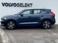 Volvo XC40 T4 Recharge 129+82 ch DCT7 Inscription - <small></small> 32.800 € <small>TTC</small> - #7