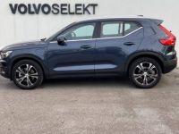 Volvo XC40 T4 Recharge 129+82 ch DCT7 Inscription - <small></small> 32.800 € <small>TTC</small> - #6