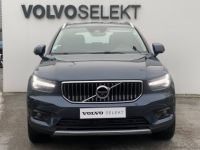 Volvo XC40 T4 Recharge 129+82 ch DCT7 Inscription Luxe - <small></small> 32.490 € <small>TTC</small> - #2